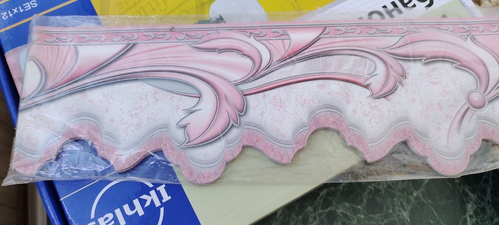 Невидимки новые.