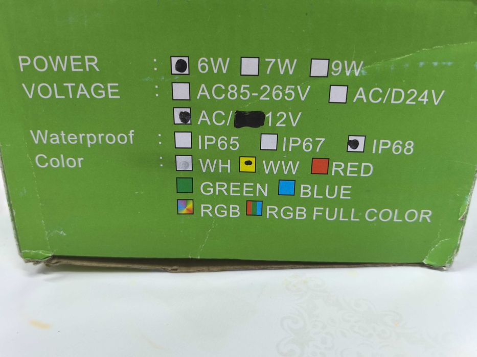 Прожектор для бассейна