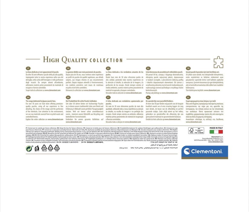 Clementoni пъзел Minion, The rise of Gru 1000 части