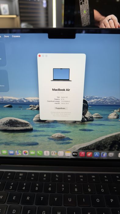 MacBook Air 13.6 M2 8/256GB Mid