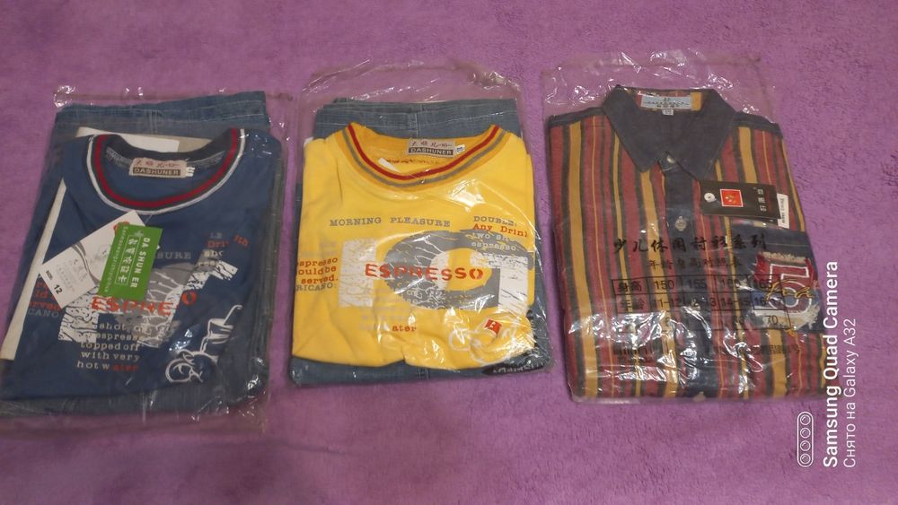 Костюмчик детский на мальчика