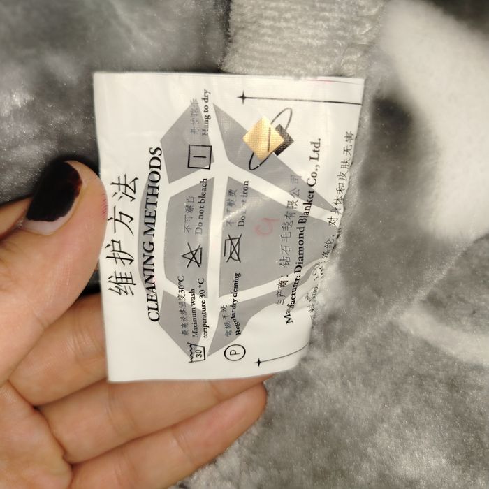 Продаётся новое одеяло