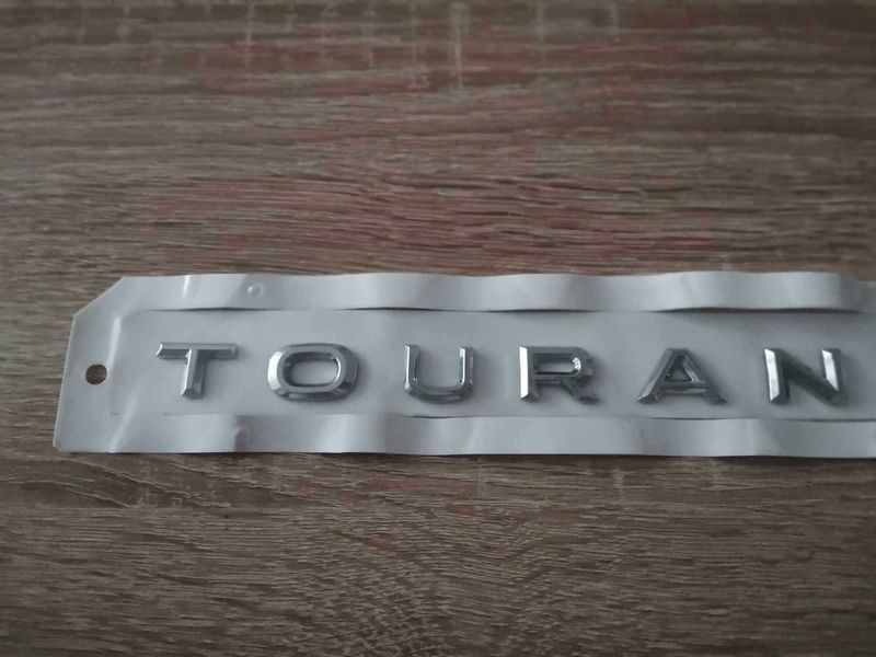 надпис Volkswagen Touran Фолксваген Туран новия шрифт