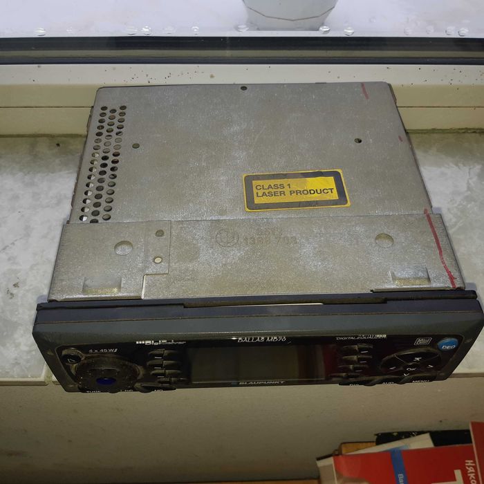 Радио Блаупункт с карта