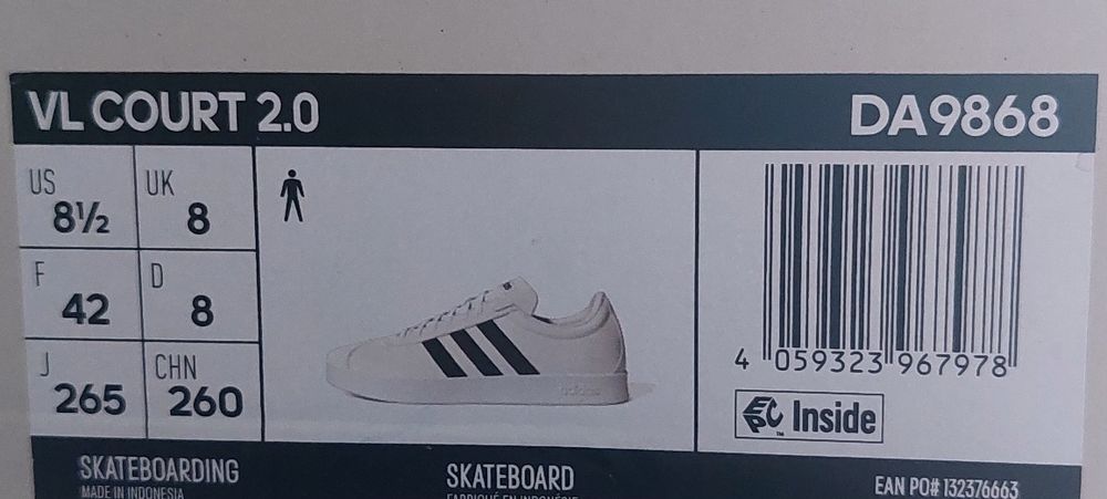 Мъжки спортни обувки