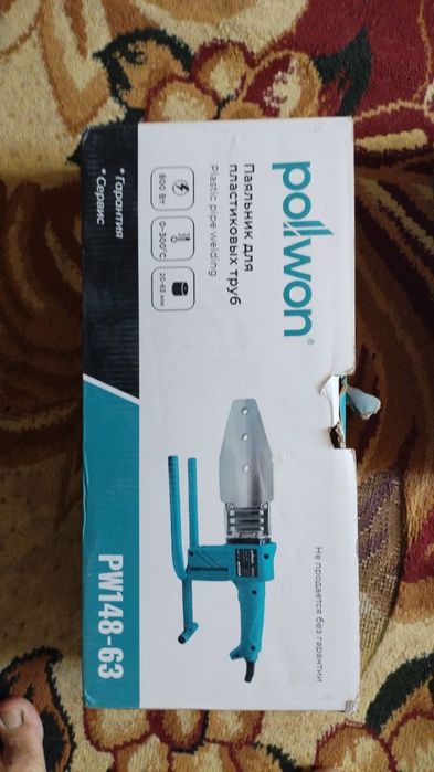 Shu instrumentlar sotiladi yap yangi  narxi  1mln 200ming