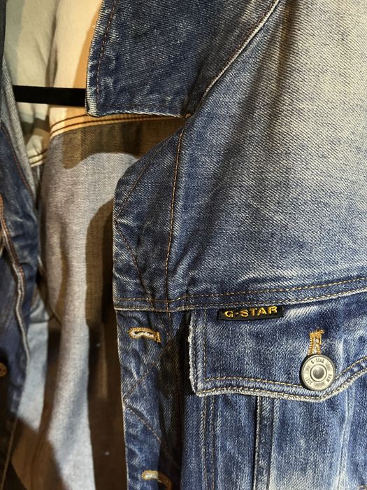 ОРИГИНАЛНО G-star Essential TD Arc 3D Jacket