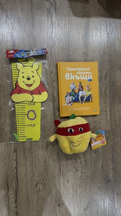 Играчки за деца