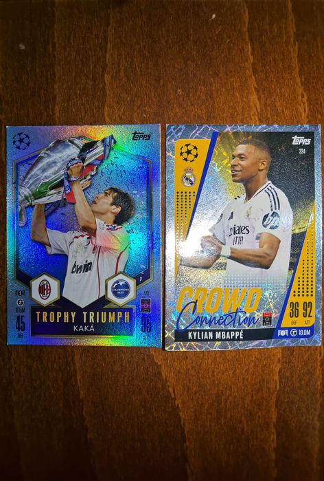 Карти Topps Match Attax 2024-25