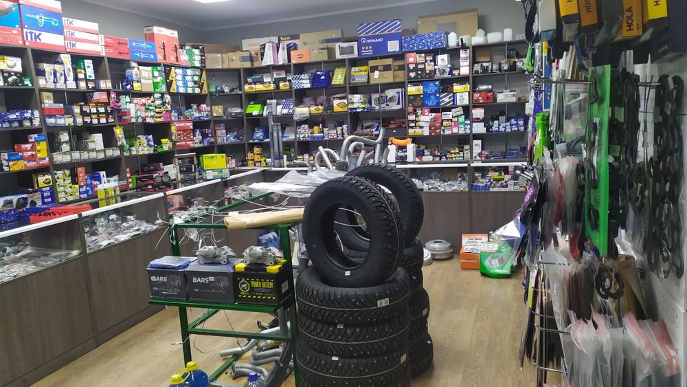Автозапчасти и аксессуары