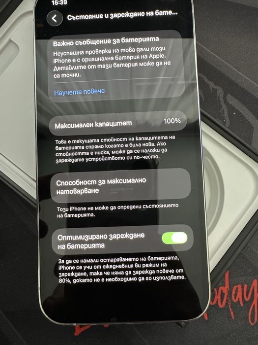 Iphone 12 pro 128gb