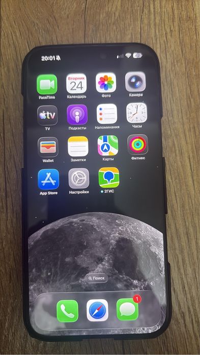 айфон 16 про макс