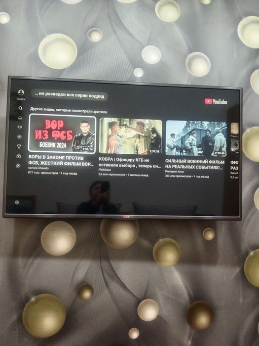 Продам телевизор LG smsrt