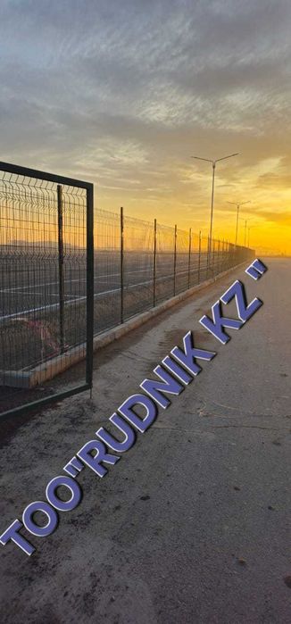 3Д Сетка. Ограждение, монтаж, демонтаж.