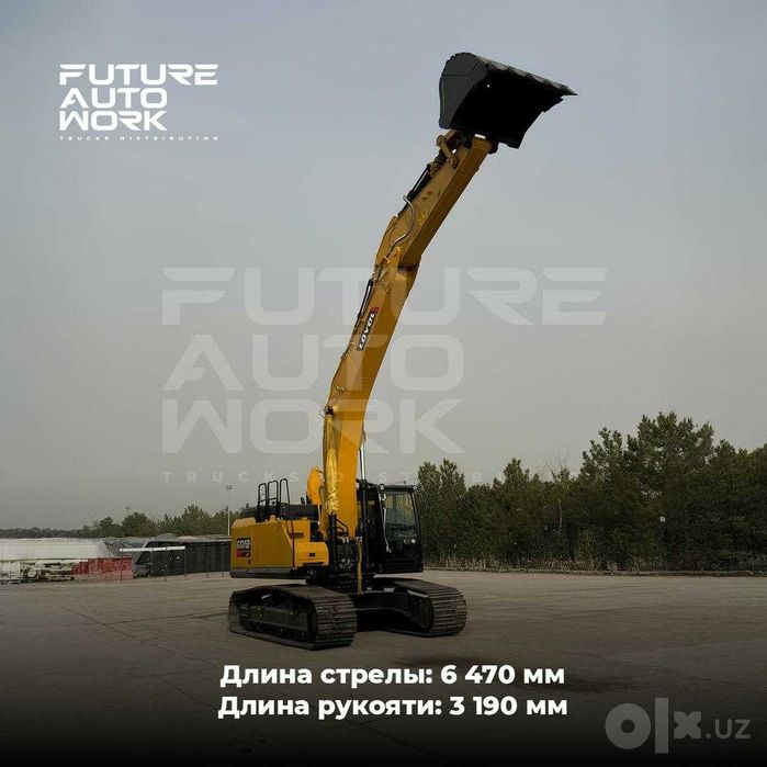 LOVOL FR375F 2kub kovsh ! Yangi 2026 yil 30 oylik nasiya savdo !