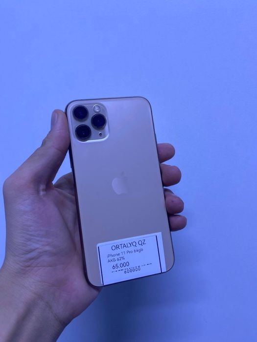 iPhone 11 Pro