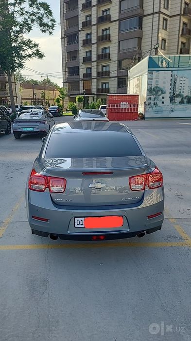 Малибу 1 3 позиция