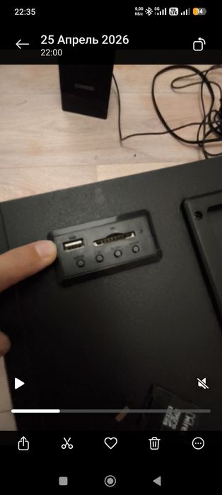 Сабвуфер для Дома и для Машин