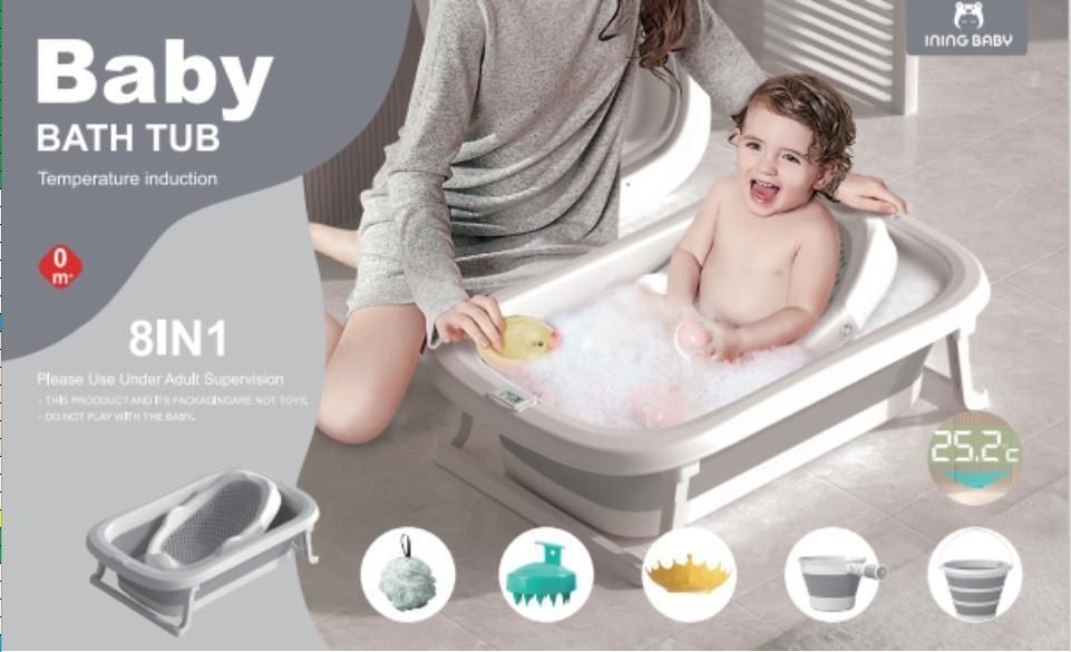 детская ванночка 8в1