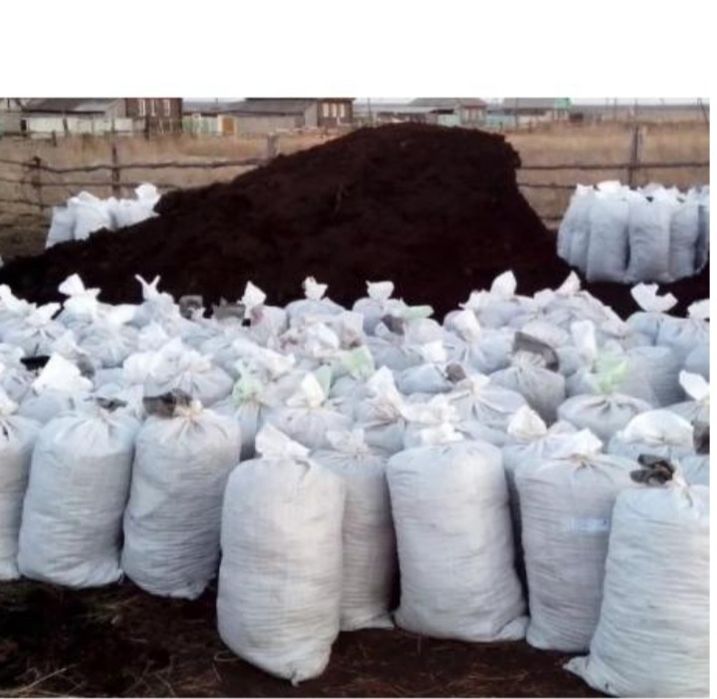 Чернозём в мешках 50 кг