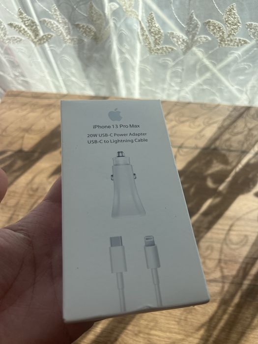 Incarcator masina Lighting