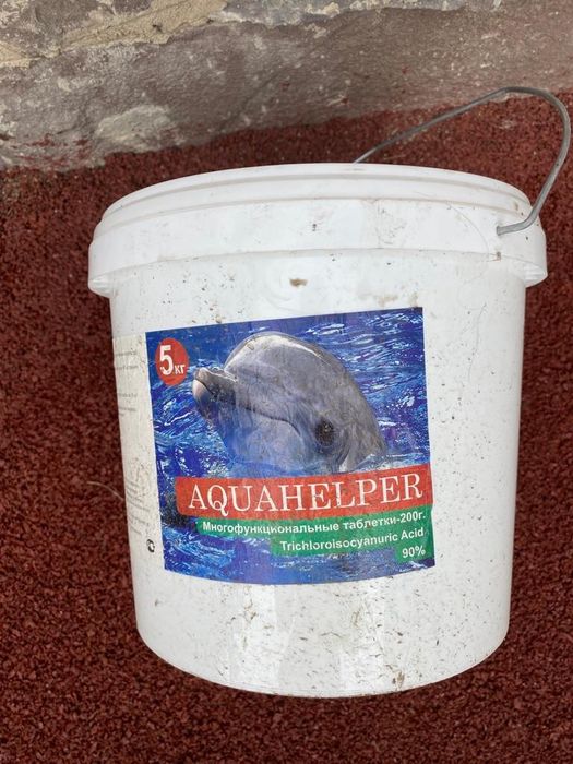 Строительство бассейнов