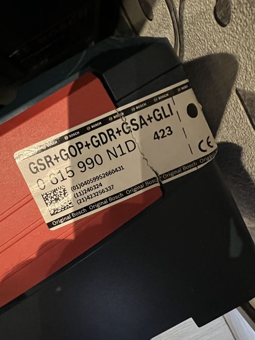Bosch 12V Combo 5 scule +3 ac+incarcator-Sigilat