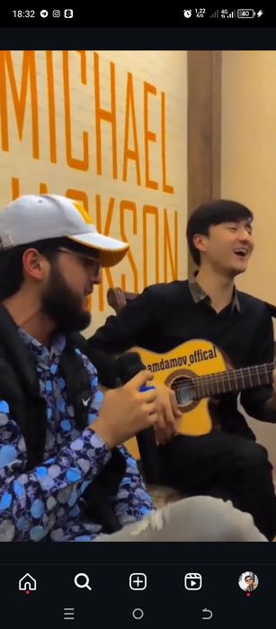 Gitara Shoxrux Ergashev chalgan