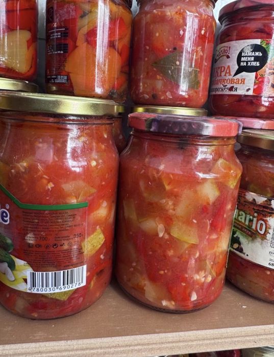 Домашние соления и компот
