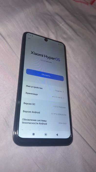 Xiaomi Redmi Note 11S