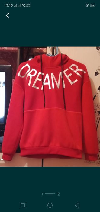 Срочно!Худи  с начёсом