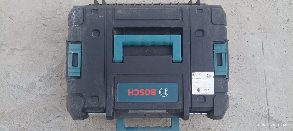 Bosch lazerniy urvin