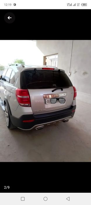 Каптива3 идиял тоза