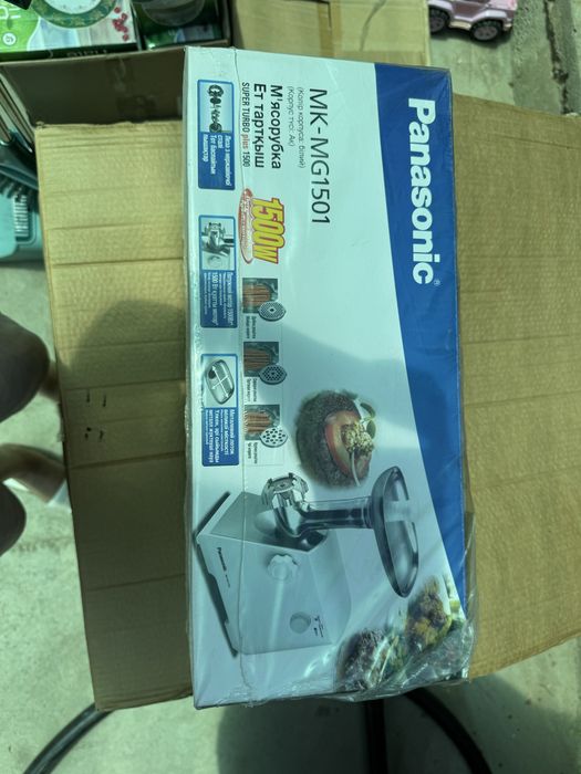 Мясорубка panasonic