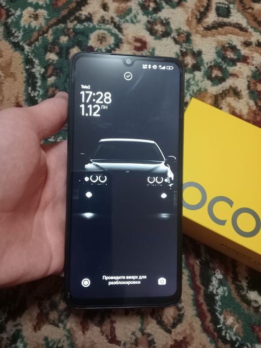 Срочно продам или обмен POCO C65