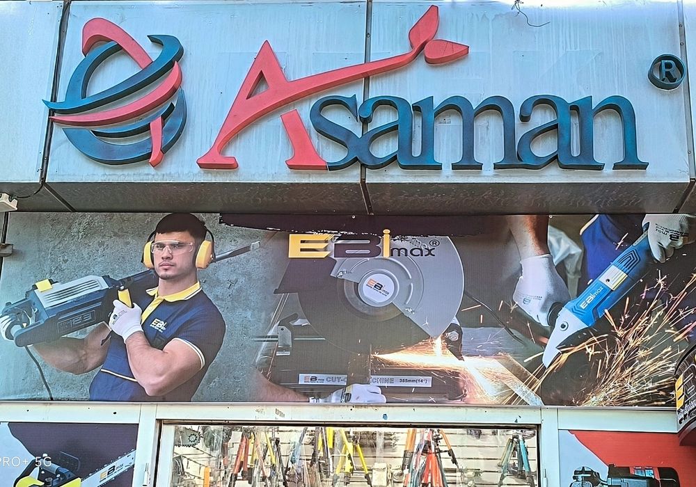 Реклам буюртмалар оламиз