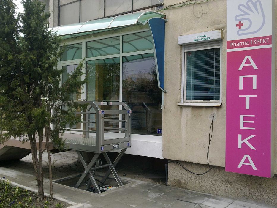 Платформа подемник за инвалиди