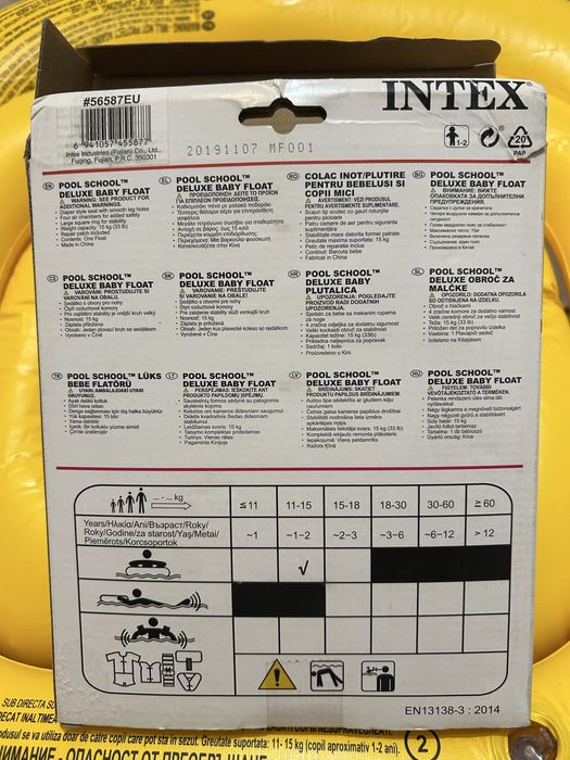 Colac de inot INTEX pentru bebelusi si copii mici