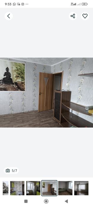 Продам 3х комнатную квартиру