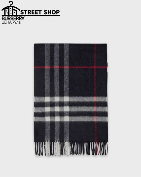 Burberry Scarf / Шал