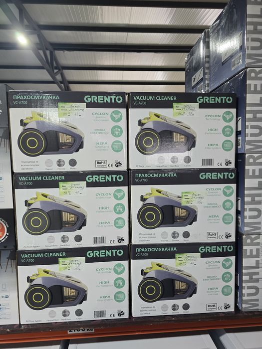 Нова прахосмукачка с контейнер/без торба Гренто/Grento циклон