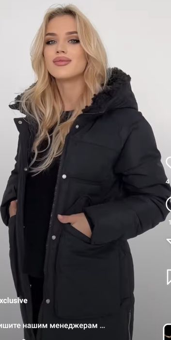 Продается Зимняя куртка