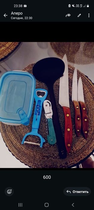 Посуда: стаканы, ложки, вилки, кружки, набор ложки, вилки