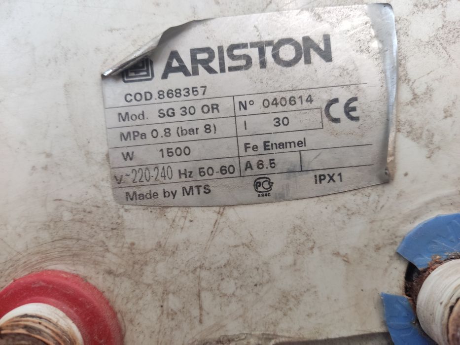 Продам два аристона