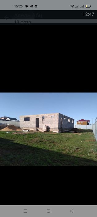 Продам участок для строительства дома