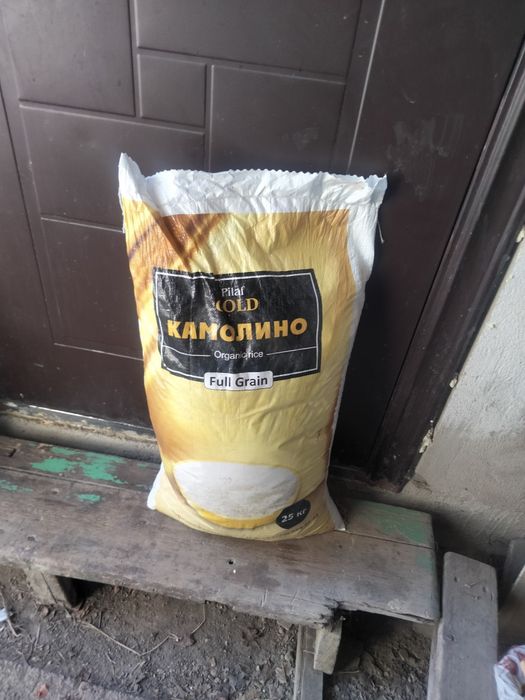 Рис в мешках 25 кг