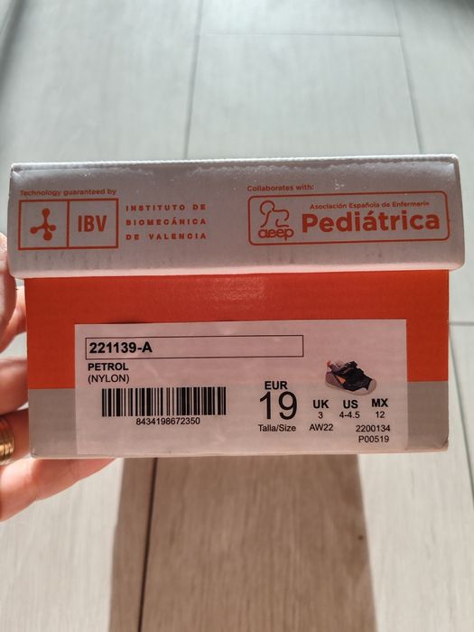 Biomecanics adidași