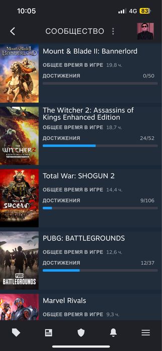 Продаётся/Сатылады Steam аккаунт
