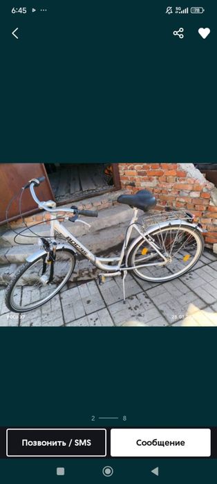 Велосипеды бу из Германии планитарка