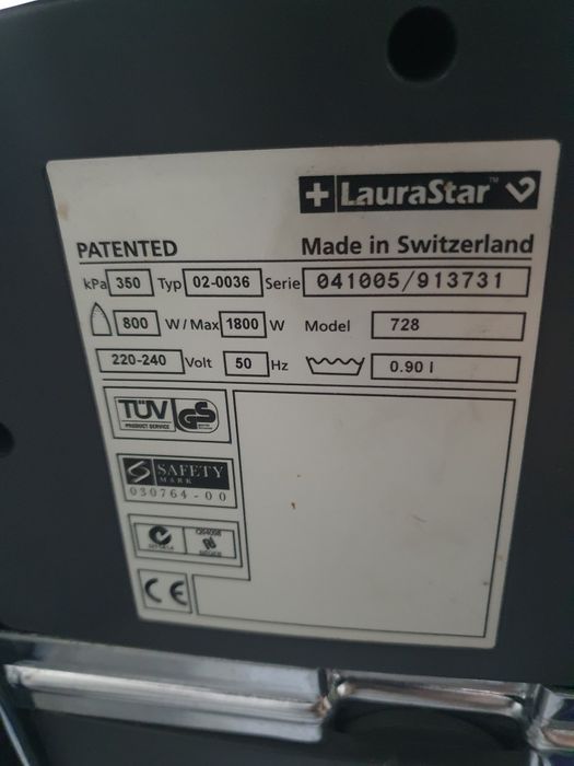 Утюг laurastar magic